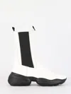 Hogan Interaction Chelsea Boots - Atterley In White