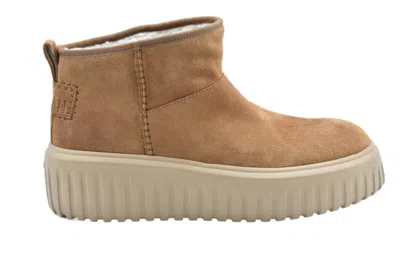 Hogan Lace-up Boots With Rounded Toe In Neutral