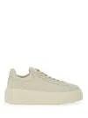 Hogan Lace Up Sneakers In Neutral