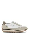 Hogan Leather Sneakers With Round Toe And Ridged Rubber Sole In Multicolor