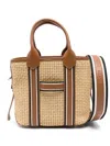 Hogan Woven Texture Tote Bag With Removable Strap In 中性色