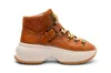 Hogan Maxi Active Ankle Boots In Brown