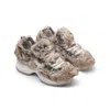 Hogan Maxi I Active Leather Sneaker In Brown