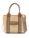 Hogan Woven Texture Tote Bag With Removable Strap In 中性色