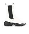 Hogan Mid-calf Leather Boots In White