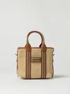 Hogan Woven Texture Tote Bag With Removable Strap In Beige