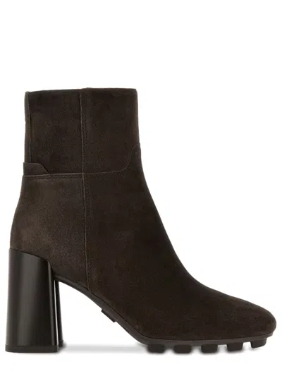 Hogan Multicolour Calfskin Boots In Brown
