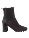 Hogan 90mm Elastic-panel Block-heel Boots In Animal Print