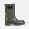 Hogan Leather Rain Boot