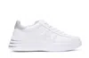 Hogan Leather Sneakers With Glittered Patch In White