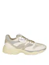 Hogan Chunky Mesh Panels Color-block Sneakers In Beige