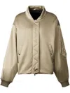 Hogan Bomber Jacket In Satin Green In Grün
