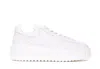 Hogan Sneakers  H-stripes White In Off White