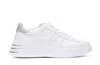 Hogan Leather Sneakers With Glittered Patch In White