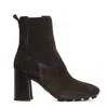 Hogan T. 85 Mm Cam Brown Ankle Boot In Blue