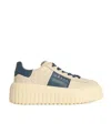Hogan Sneakers Chunky Sole Contrasting Panels In Nude
