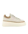 Hogan Ivory Brown Lace-up Sneakers With Textured Sole In Neutral