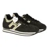 Hogan Glitter Sneakers
