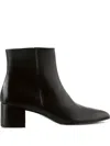 Hogl 50mm Beatrice Block-heel Ankle Boots