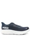 Hoka Lace-up Professional Sneakers In Blue