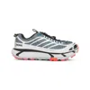 Hoka Ash Grey Textile U Mafate Three 2 World Mark Sneakers In Gray