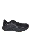 Hoka Anacapa Breeze Trail Running Shoe In Black