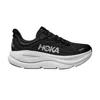 Hoka Mens  Bondi 9 In Varsity Navy/white