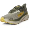 Hoka Challenger Atr 7 1134499-ozf Men's 8 2e Wide Running Shoes Rhs3485 In Green