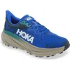 Hoka Challenger 7 Running Shoe In Ultramarine/oceanic