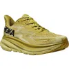 Hoka Clifton 9 Running Shoe In Yellow