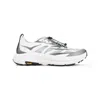 Hoka Mafate Speed 4 Lite Ripstop Running Sneakers In White