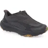 Hoka Gender Inclusive Project Transport Zip Sneaker In Black