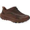 Hoka Gender Inclusive Project Transport Zip Sneaker In Multi
