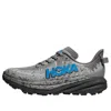 Hoka (gs)  One One Speedgoat 6 'galactic Grey  Blue'