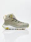 Hoka Logo-debossed Boots In Green