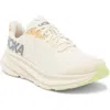 Hoka Kids' Clifton Youth Running Shoe In Vanilla/astral