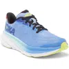 Hoka Kids' Clifton Youth Running Shoe In Virtual Blue/cerise