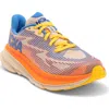 Hoka Kids' Clifton Youth Running Shoe