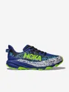 Hoka Kids Speedgoat 6 Trainers In Blue