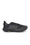 Hoka Speedgoat 6 Mesh Sneakers In Black & Outer Orbit