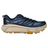 Hoka Mafate Speed 2 Sneaker In Blu/beige