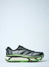 Hoka Mafate Speed 2 Rubber And Mesh Running Sneakers In Gray