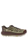 Hoka Mafate Speed 2 Sneakers Multicolor In Multi