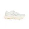 Hoka Mafate Speed 4 Lite Ripstop And Rubber Sneakers In White