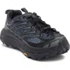 Hoka U Mafate Three2 Wordmark Sneakers In Black
