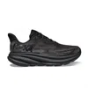 Hoka Men's Clifton 9 Running Shoes In Black In Black