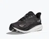 Hoka Mesh Upper Clifton 9 Sneakers In Multi