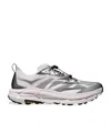 Hoka Mafate Speed 4 Lite Ripstop Running Sneakers In White