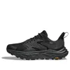 Hoka One One Anacapa 2 Gtx 'all Black'