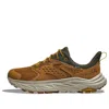 Hoka One One Anacapa 2 Low 'brown'